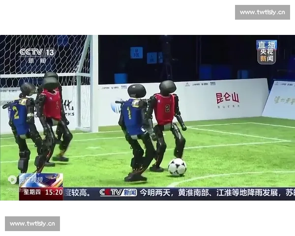 全自主 AI 机器人足球首秀:3V3 对决引爆科技竞技新高度 全自主 AI 机器人足球首秀:3V3 对决引爆科技竞技新高度