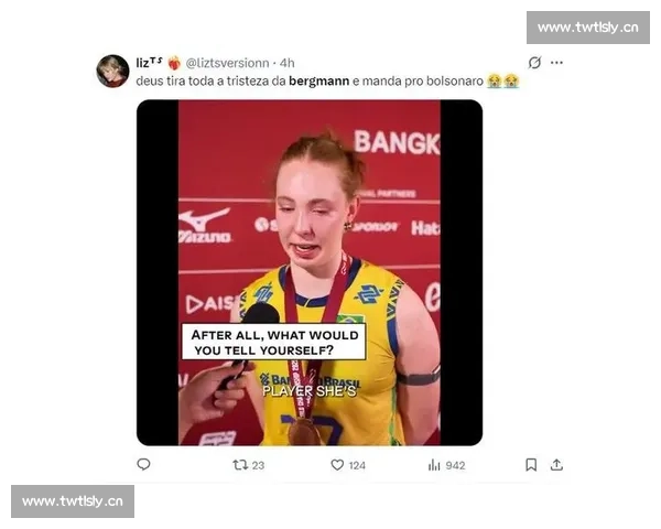 泪洒采访席!贝格曼 59 扣 18 中引争议 巴媒呼吁留成长空间