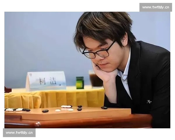 柯洁：从围棋天才到人工智能时代的对弈先锋